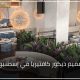 تصميم ديكور كافتيريا في إسطنبول 11