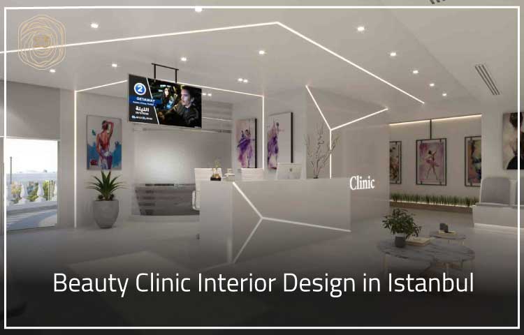 Beauty Clinic Interior Design in Istanbul 1